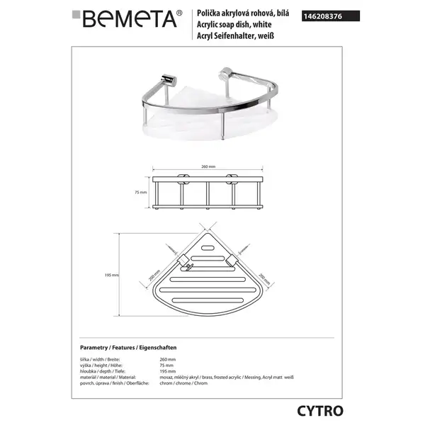 Поличка для мила 146208376 Cytro : кутова, акрил, нержавійка блиск Bemeta Чехія