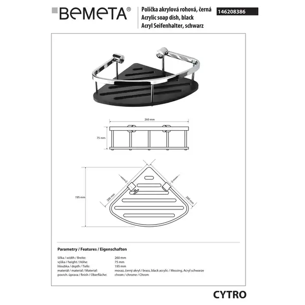 Поличка для мила 146208386 Cytro : кутова акрил чорн,нержавійка блиск Bemeta