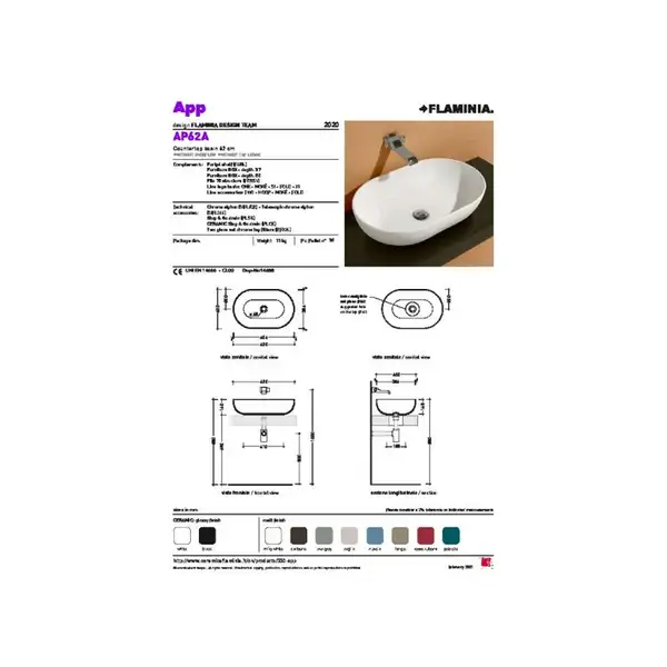 Умивальник на стільницю Flaminia APP 62 x 40 xh 16 cm, без переливу, чорний глянсовий (AP62A) (AP62ANER)