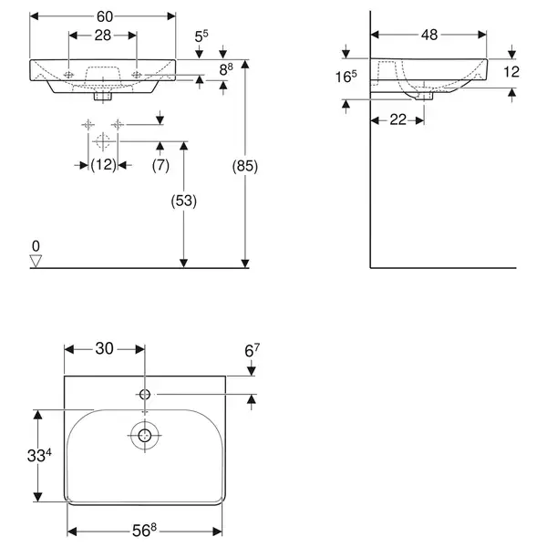 Раковина подвесная Geberit Smyle Square 60 х 48 х h16,5 см, с 1 отверстием под смеситель (500.229.01.1) фото 3 Aquada.com.ua