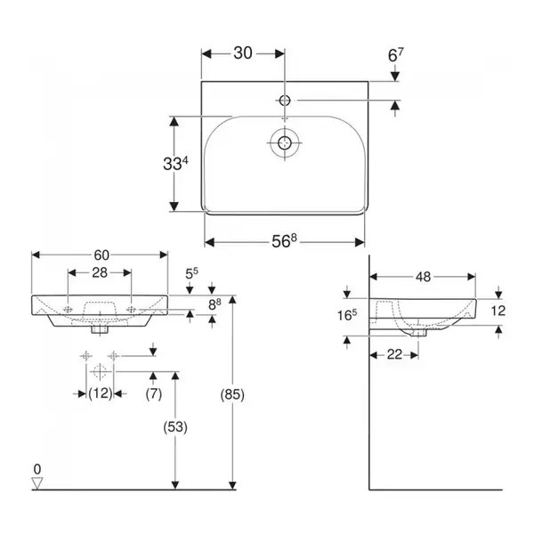 Geberit Smyle Square Раковина подвесная, белая (500.229.01.1)