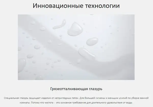 Раковина накладна на стільницю 40х55 см (покриття SmartClean) Hansgrohe Xuniva Q  61075450