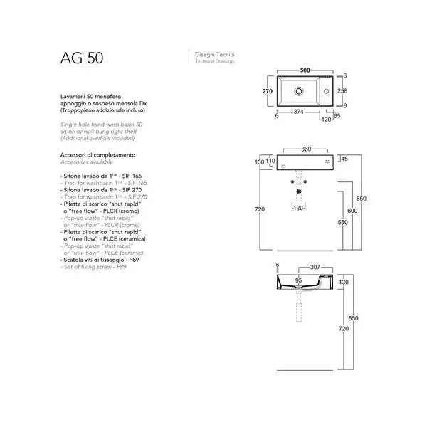 Умивальник AG 50 Agile (AG50NM) Black matt, SIMAS