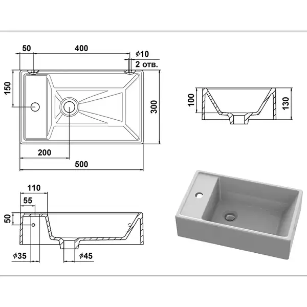 Snail Умивальник «Веста» L А801 Сапфір глянець (164LA801)