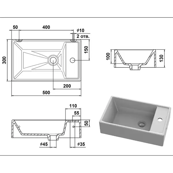 Snail Веста R А100М Умывальник, белый матовый (164RA100M)