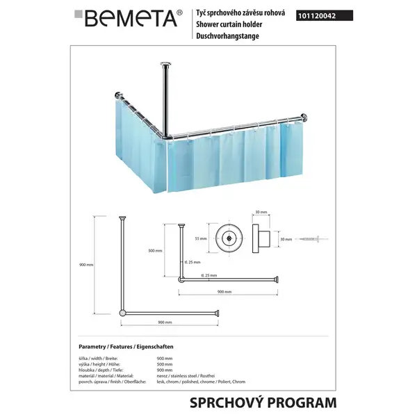 101120042  штанга для шторки  Bemeta Чехія (101120042)