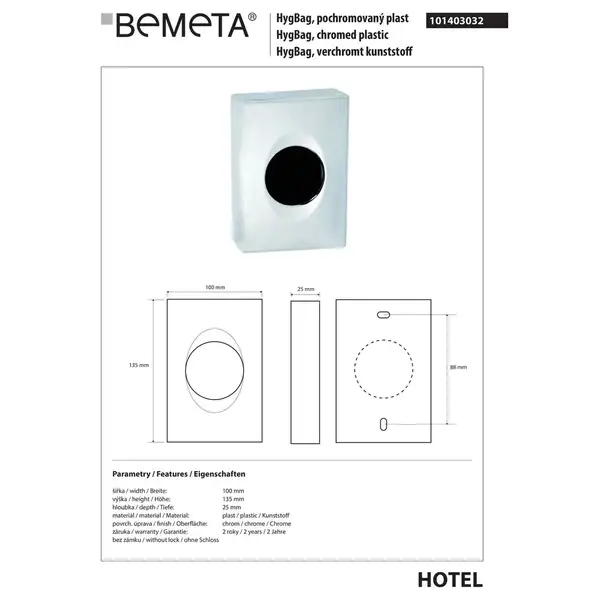 Тримач 101403032 Hotel : для пластикових мішків (HygBag) хром пласт Bemeta Чехія