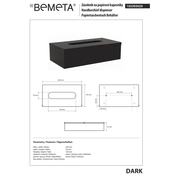 102303020 Dark Тримач для серветок Bemeta Чехія (102303020)