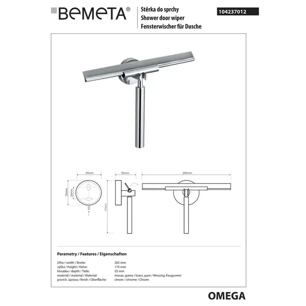 104237012 Omega шкребок для скла  Bemeta (104237012)