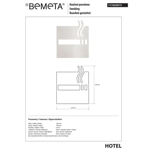 Табличка ”Зона для паління” Hotel (111022015), Bemeta