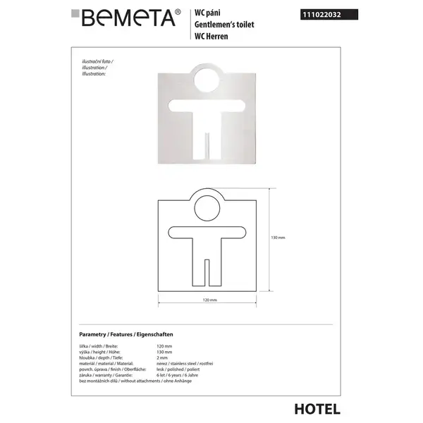 Табличка ”Чоловічий туалет” Hotel (111022032), Bemeta