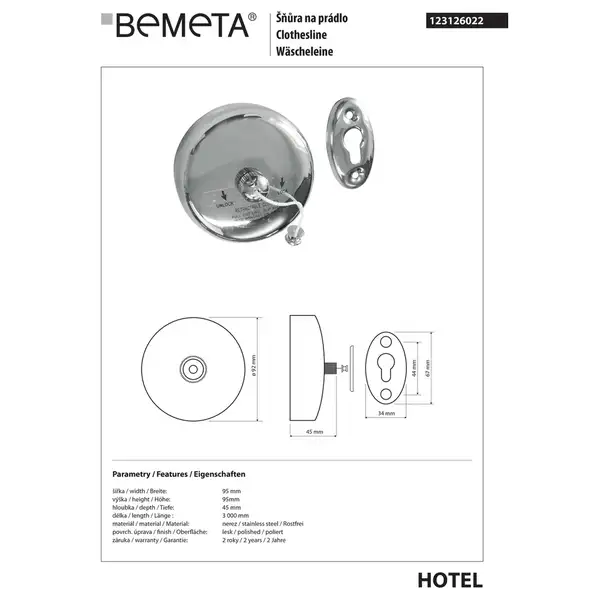 Мотузка для білизни 123126022 Hotel : кріпл.нержавіюча сталь, хром Bemeta Чехія