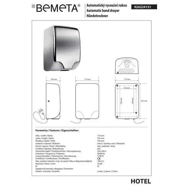 924224131 Hotel Автоматична сушка для рук 1350W Bemeta Чехія (924224131)
