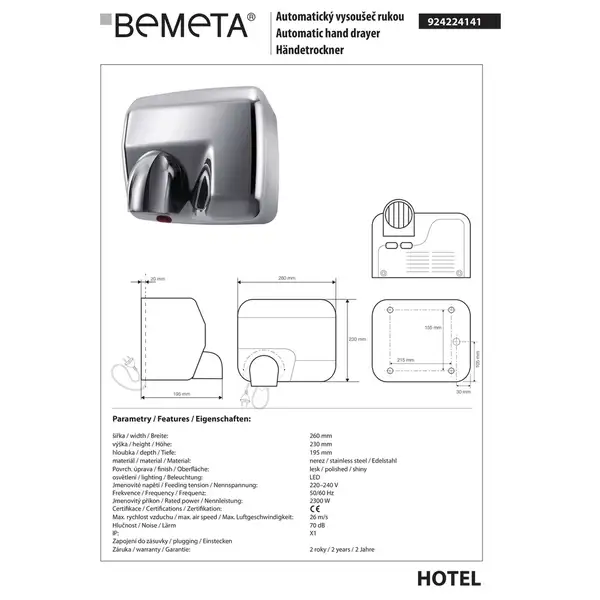 Автоматична сушка для рук 924224141 Hotel : 2300W, LED light,нержавіюча сталь, хром Bemeta Чехія