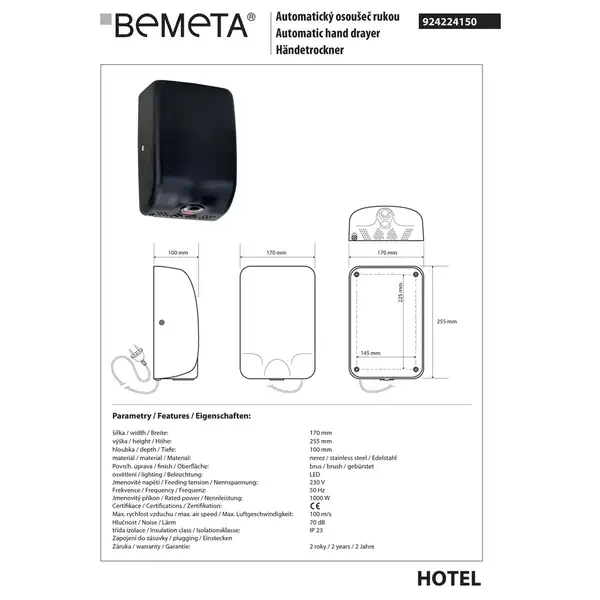 924224150 Hotel Автоматична сушарка для рук 1000W чорний Bemeta Чехія (924224150)
