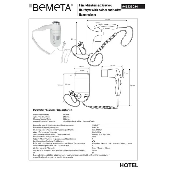 945233054 HOTEL Фен з тримачем на стіну 1400W  , Bemeta Чехія (945233054)