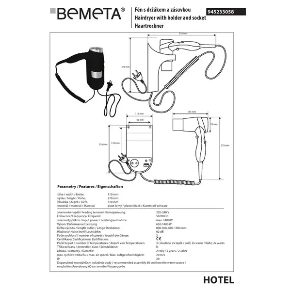 Настінний фен 945233058 Hotel : 1400Вт з тримачем Bemeta Чехія
