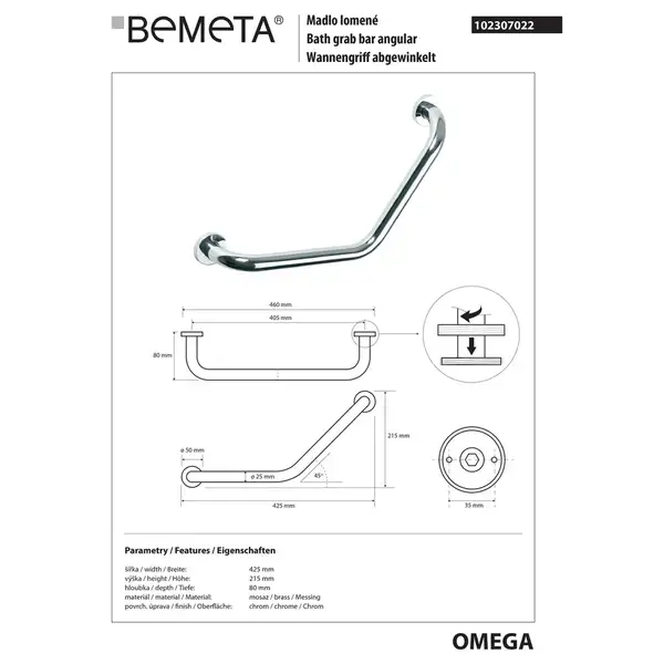 102307022 Omega поручень зігнутий  Bemeta (102307022)