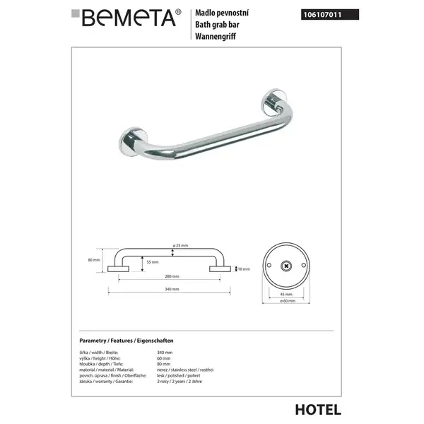 Поручень прямий Hotel 106107011  : хром Bemeta Чехія