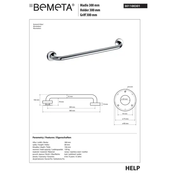 Поручень нерж.сталь 301100301 Hotel поліров. 300 mm Bemeta Чехія