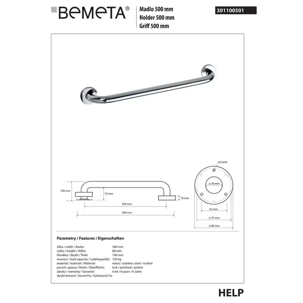 301100501 Help: Поручень прямий 500 мм, глянець Bemeta Чехія (301100501)