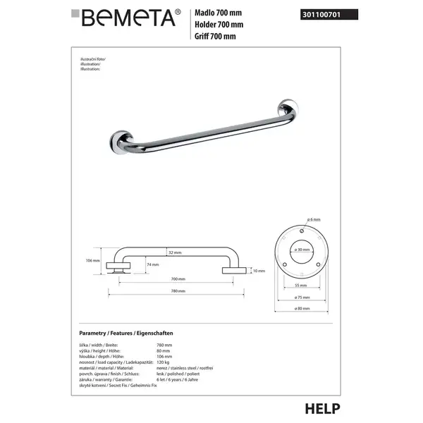 Поручень 301100701 HELP : 700 mm, нерж.сталь, полір Bemeta Чехія