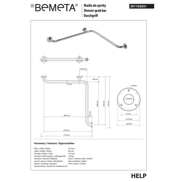 Поручень 301102031 HELP нержавійка полір. Bemeta Чехія