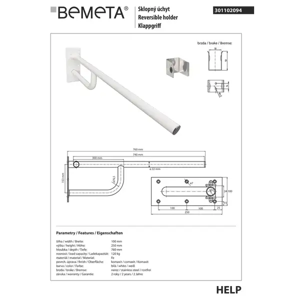 Поручень відкидний 301102094 Help 760мм, білий Bemeta Чехія