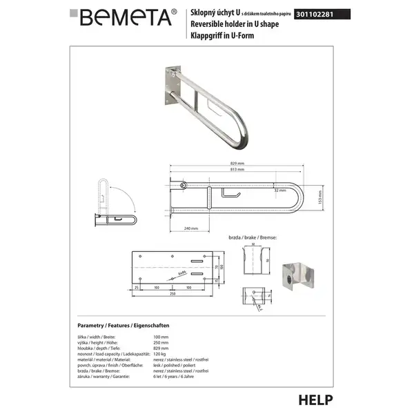 301102281 HELP: поручень U-подібний 813mm, нерж.полірована  Bemeta Чехія (301102281)