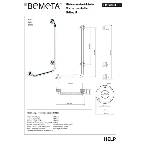 301122041 HELP: поручень на стіну, right, нерж.полірован. 839x630  Bemeta Чехія (301122041)