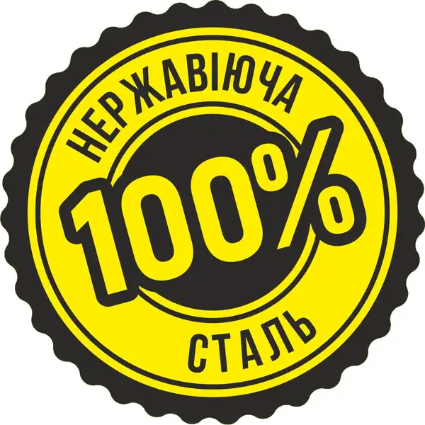 Рушникосушарка KOSSER Неліо 1000х500/10 ЕR тайм. нержавіюча сталь (чорний) (ДН02ER)