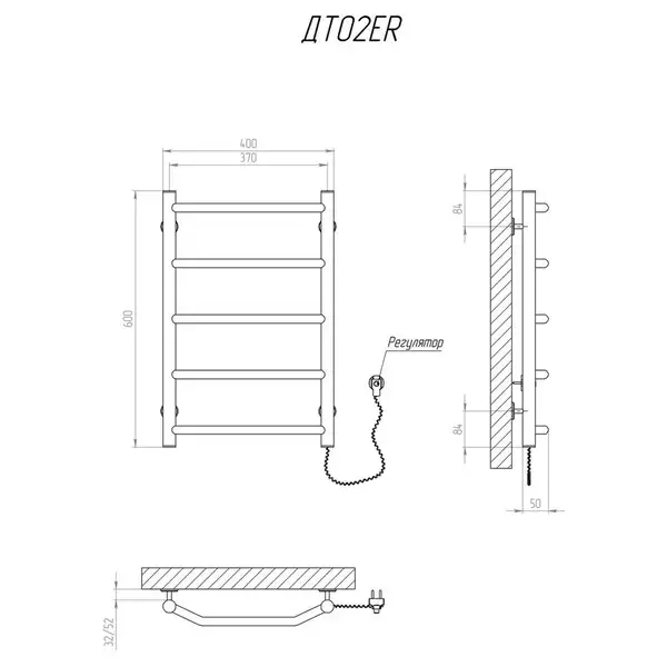 Рушникосушарка KOSSER Драбинка Трапеція 600х400/5 ER рег. (ДТ02ER)