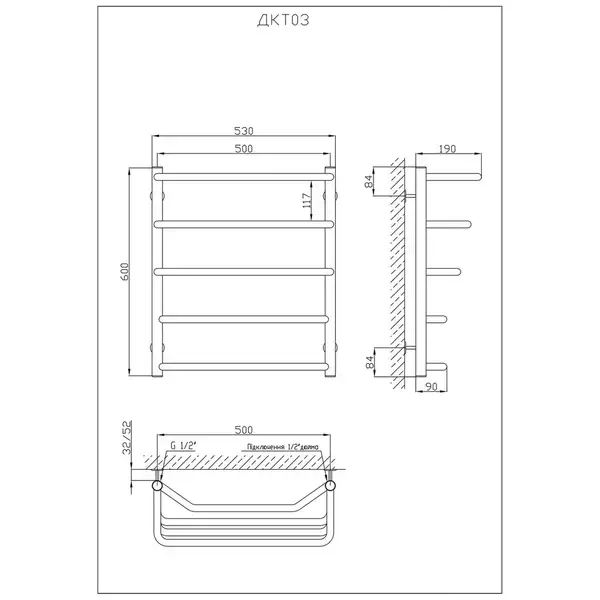 Рушникосушарка KOSSER Каскад Трапеція 600х530/5 (ДКТ03)