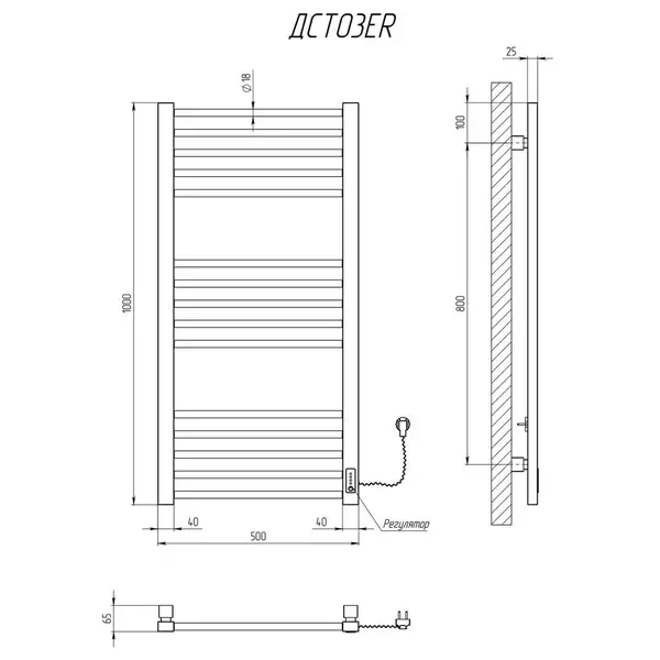 Рушникосушарка KOSSER Степ 1000х500 ER тайм. білий (ДСТ03ERW)