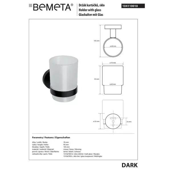 104110010 Dark Тримач склянки з склянкою  Bemeta Чехія (104110010)