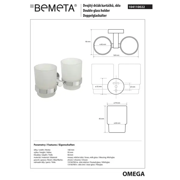 104110022 Omega Тримач для стаканів подвійний+стакани(скло), Bemeta (104110022)