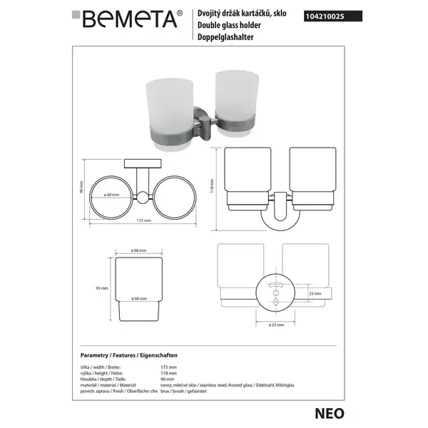 104210025 Neo Тримач зубних щіток подвійний Bemeta (104210025)