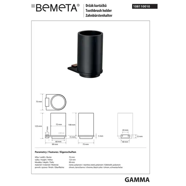 108110010 Galla:Тримач зубних щіток, стакан Bemeta Чехія (108110010)
