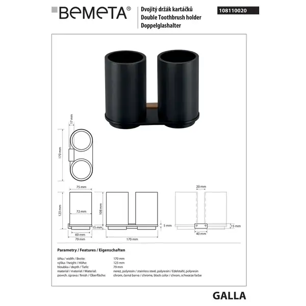 108110020 Galla: Подвійний тримач зубних щіток, стакани Bemeta Чехія (108110020)