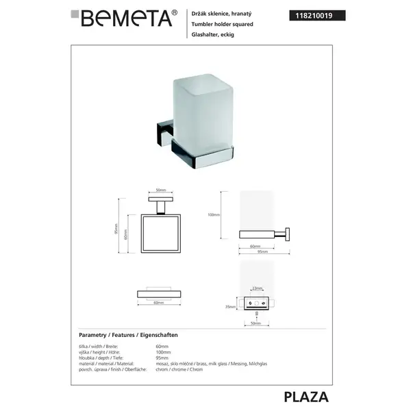 118210019 Plaza Тримач для стакана+стакан(скло), Bemeta (118210019)