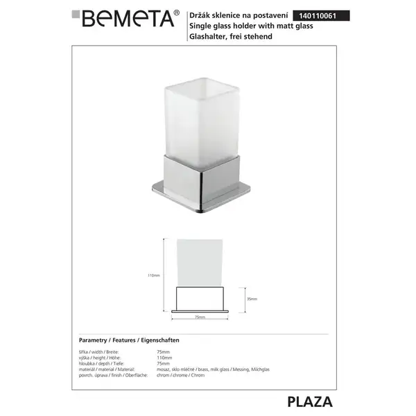 140110061 Square  (Plaza)  Тримач склянки + склянка Bemeta Чехія (140110061)
