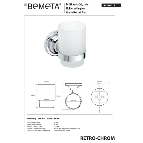 144310012 Retro тримач стакана , Bemeta (144310012)