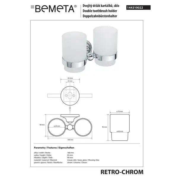 144310022 Retro тримач стаканів подвійний+стакани,хром  Bemeta (144310022)
