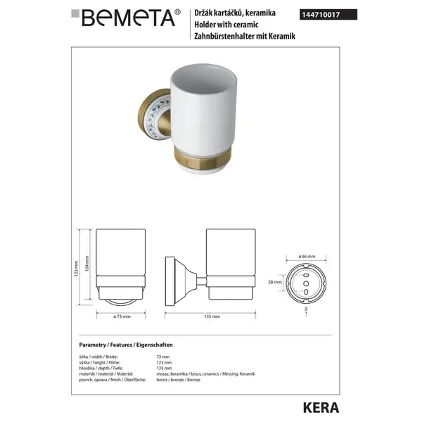 Тримач зубної щітки 144710017 Kera (кераміка) Bemeta Чехія