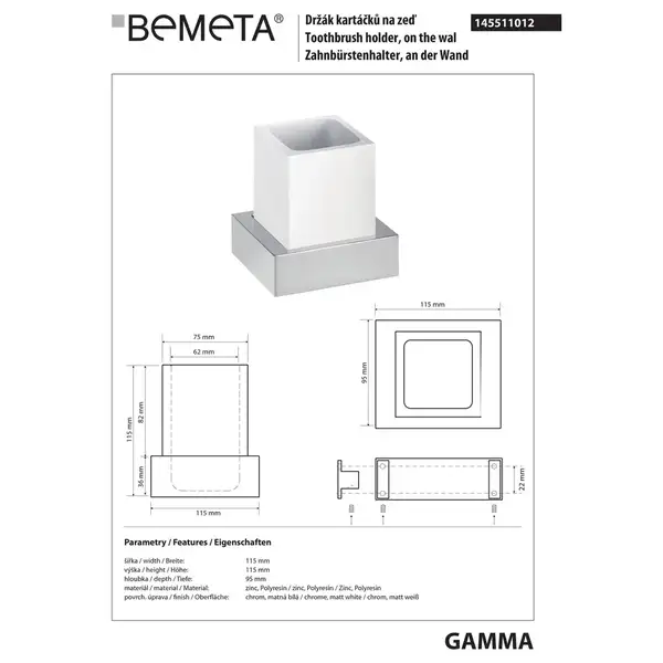 145511012 Gamma: Настінний тримач зубних щіток, білий Bemeta Чехія (145511012)