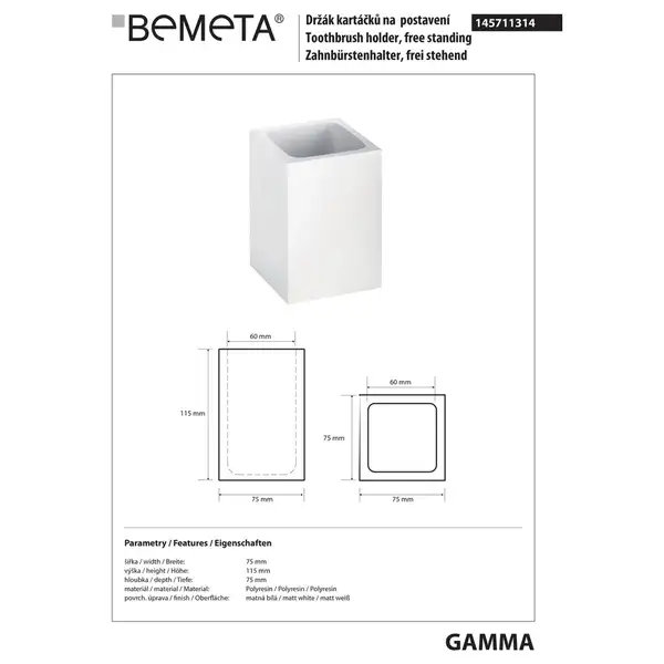 145711314 Gamma Тримач зубних щіток окремостоячий, білий Bemeta Чехія (145711314)