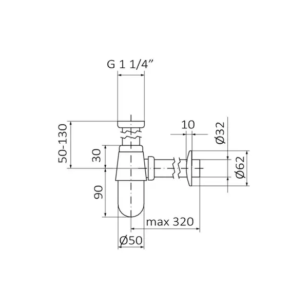 Сифон GRB Hydro (00030001)