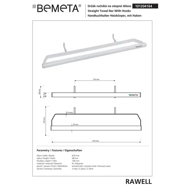 101204164 Rawell Тримач рушників на радіатор, білий Bemeta Чехія (101204164)