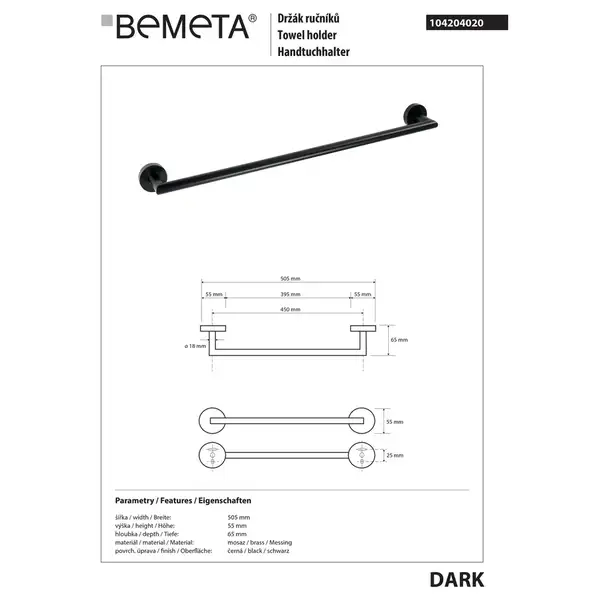 Тримач рушників 104204020 Dark 505 mm,чорний Bemeta Чехія