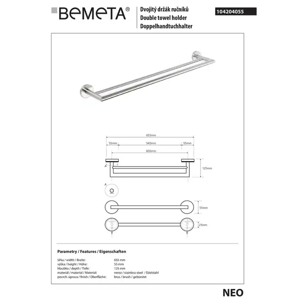Тримач рушників подвійний 104204055 NEO Bemeta Чехія